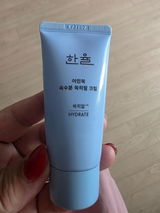 김하린 review photo