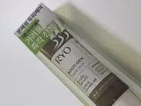 윤하영 review photo