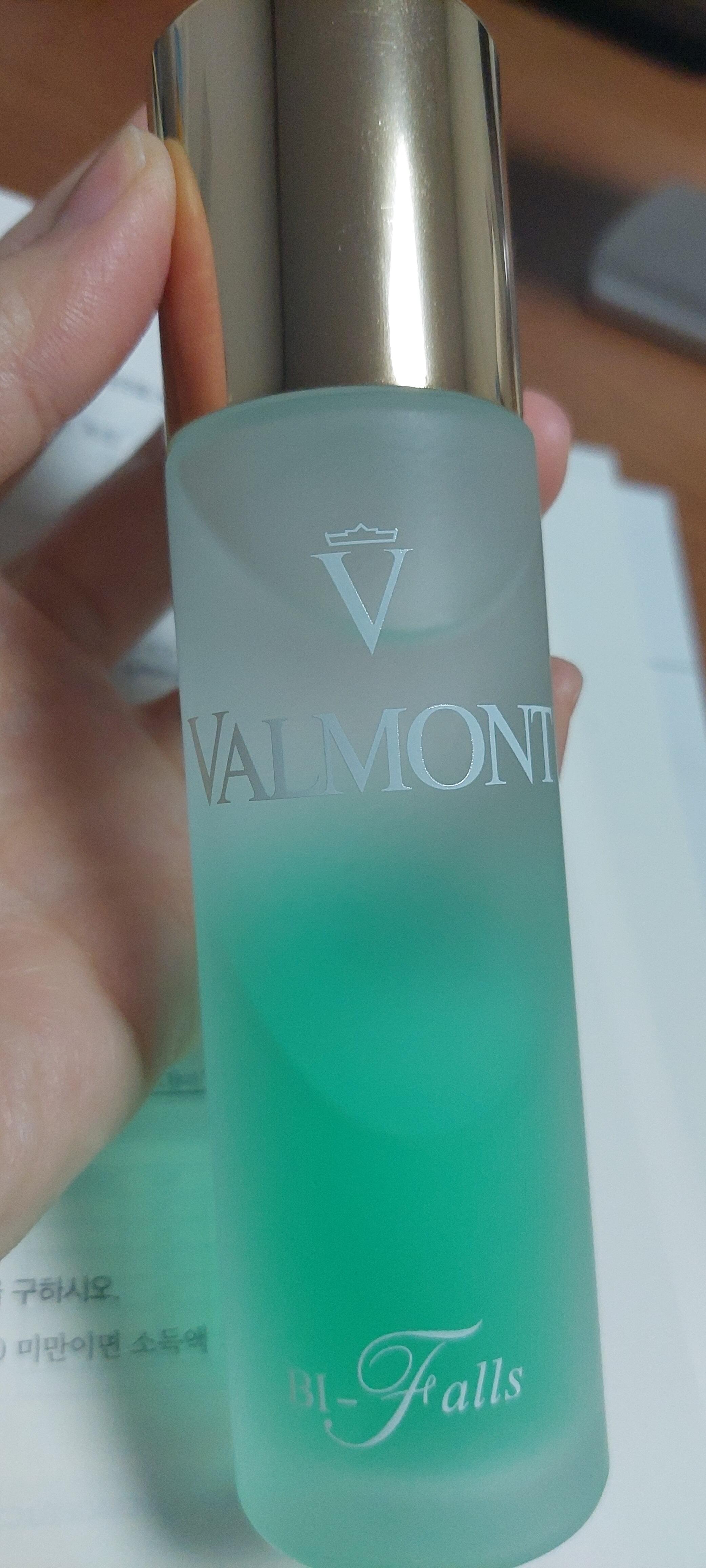 윤하린 review photo
