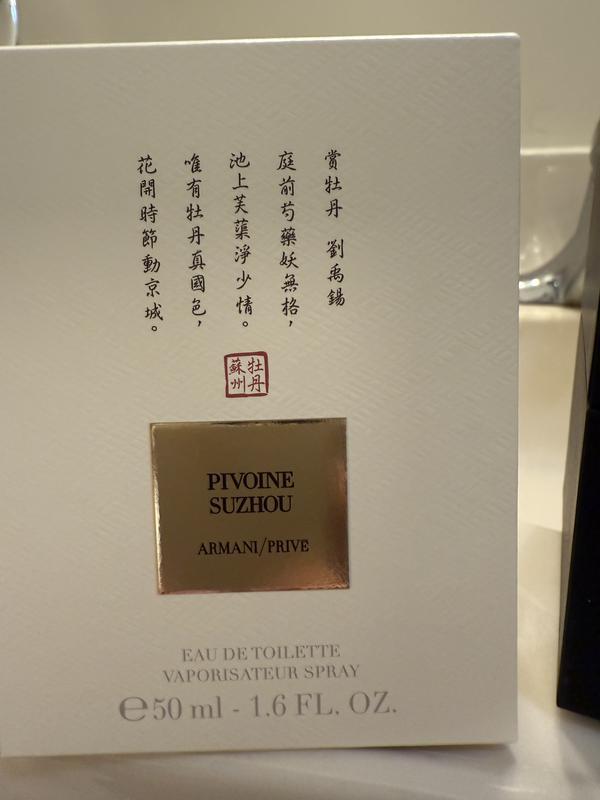 王雅慧 review photo