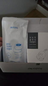 洪珮君 review photo