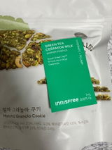 윤하린 review photo