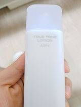 Chloé Madeleine Simon review photo