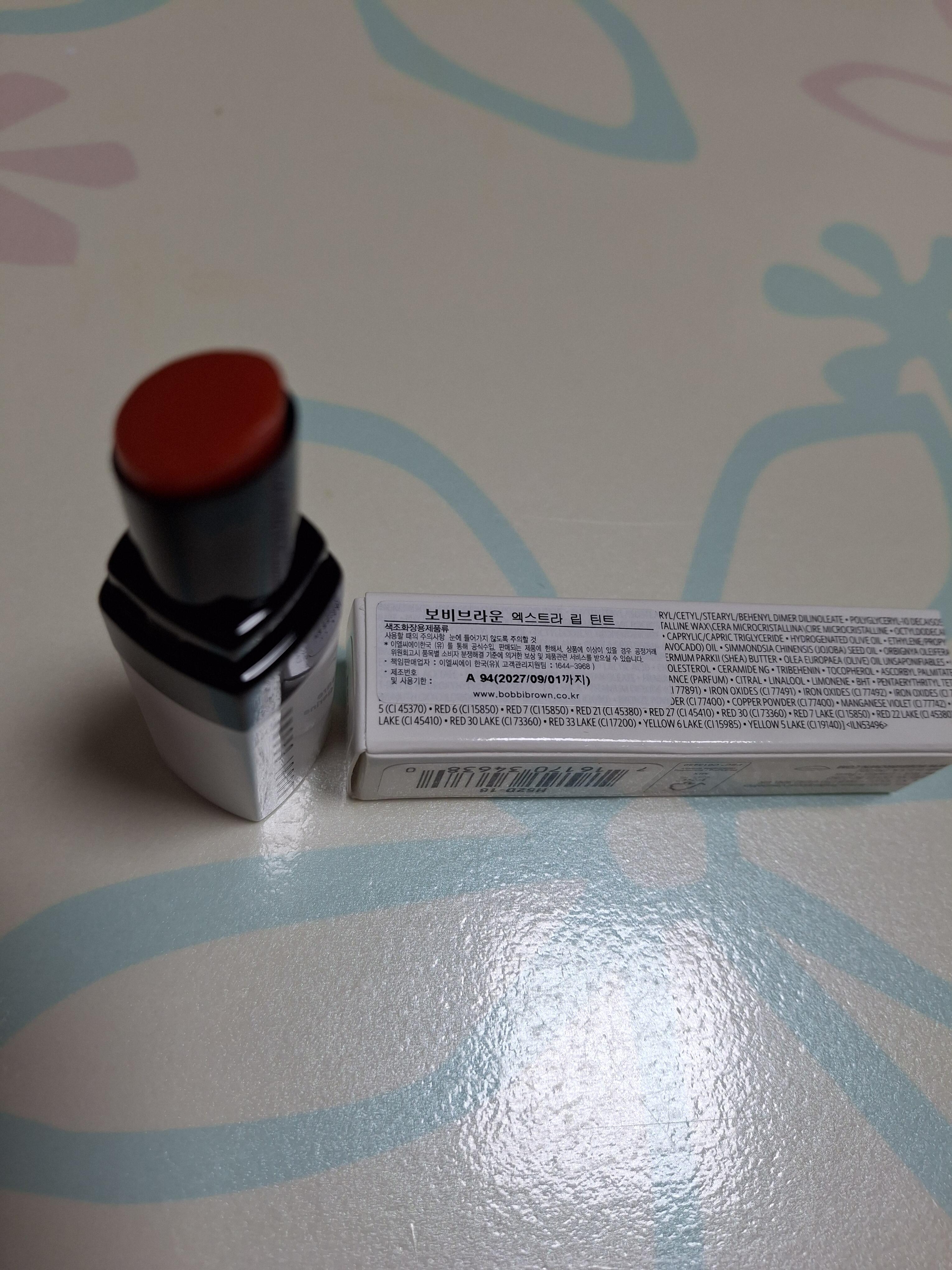 Carole Lucienne Bourdin review photo