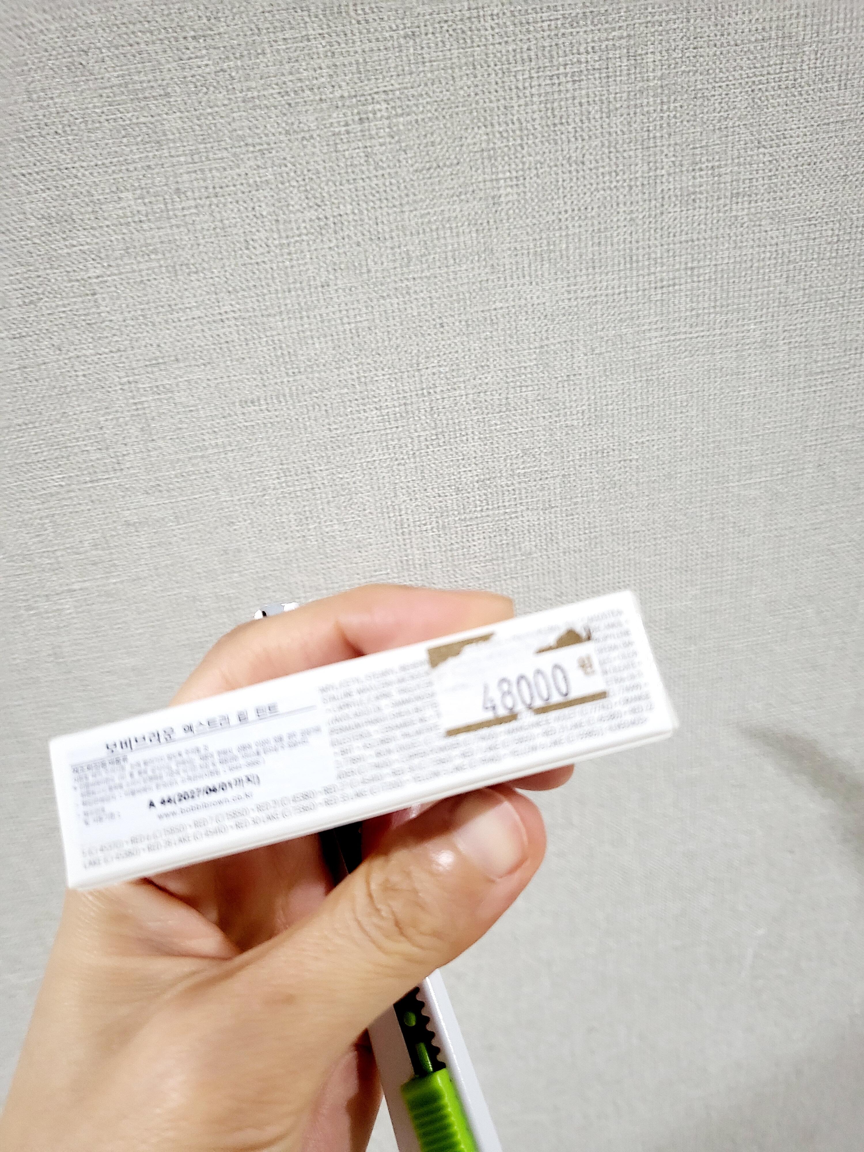 阮可欣 review photo