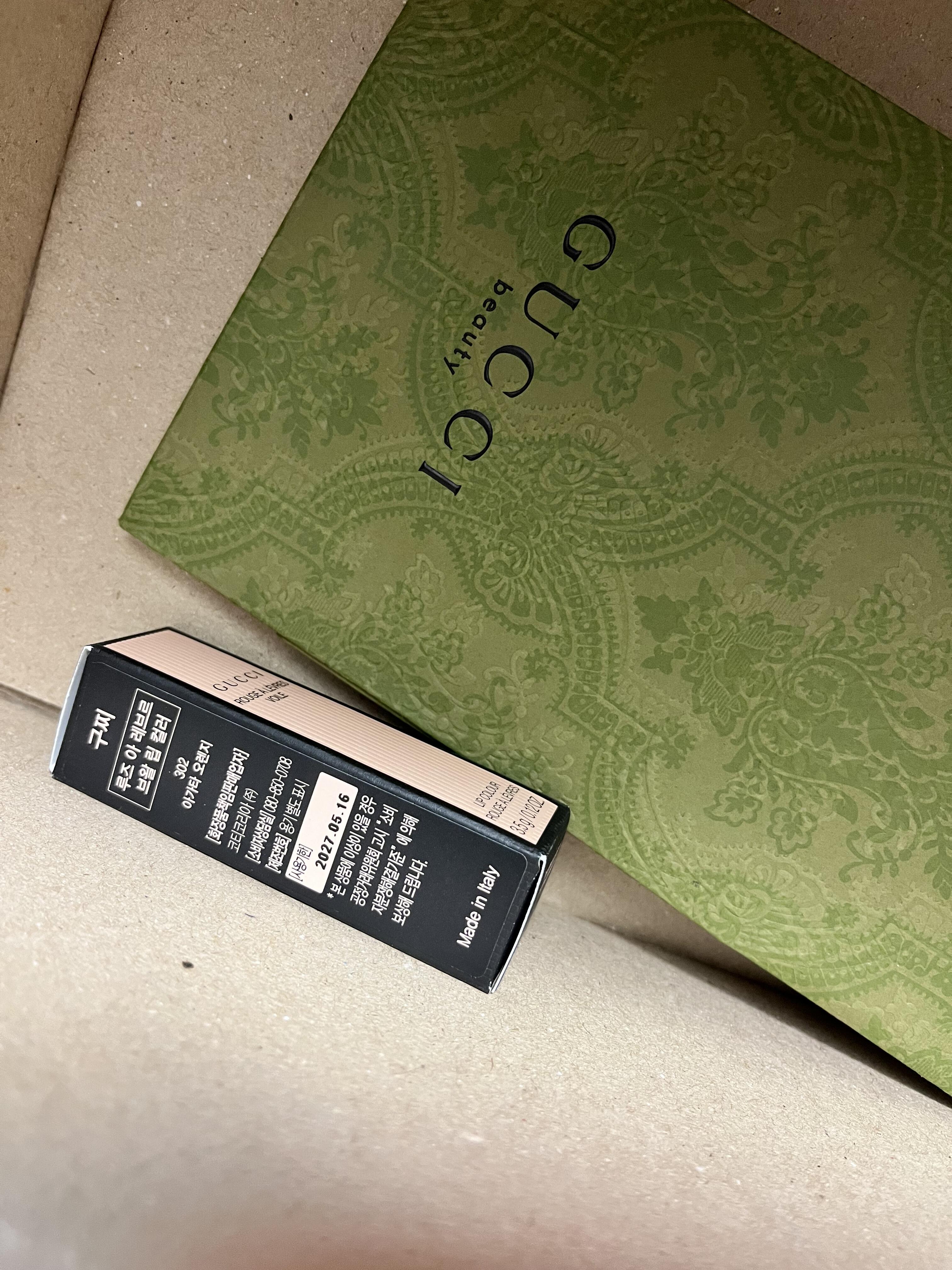 Indah Citra Maharani review photo