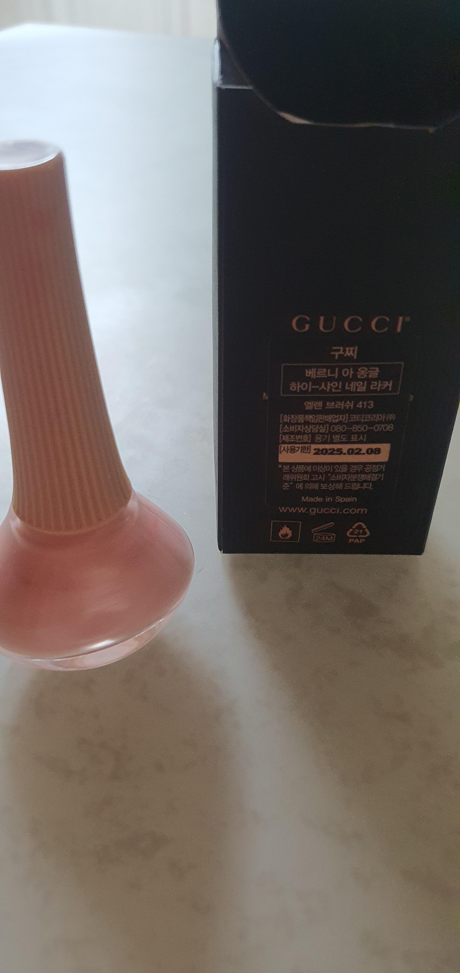 李思怡 review photo