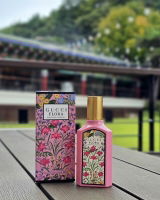 Rini Ayuningrum Fitriana review photo