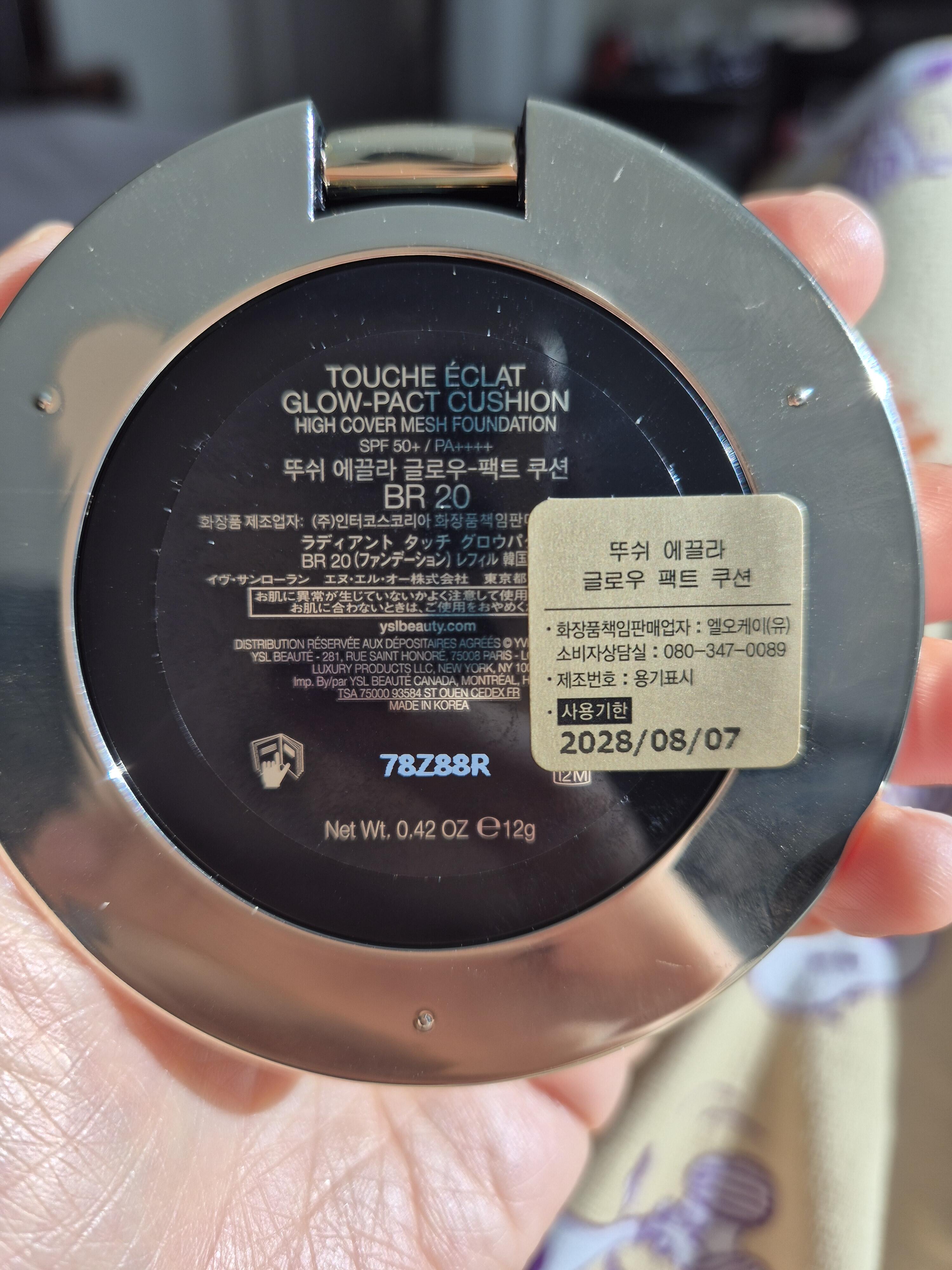 内田 陽菜 review photo