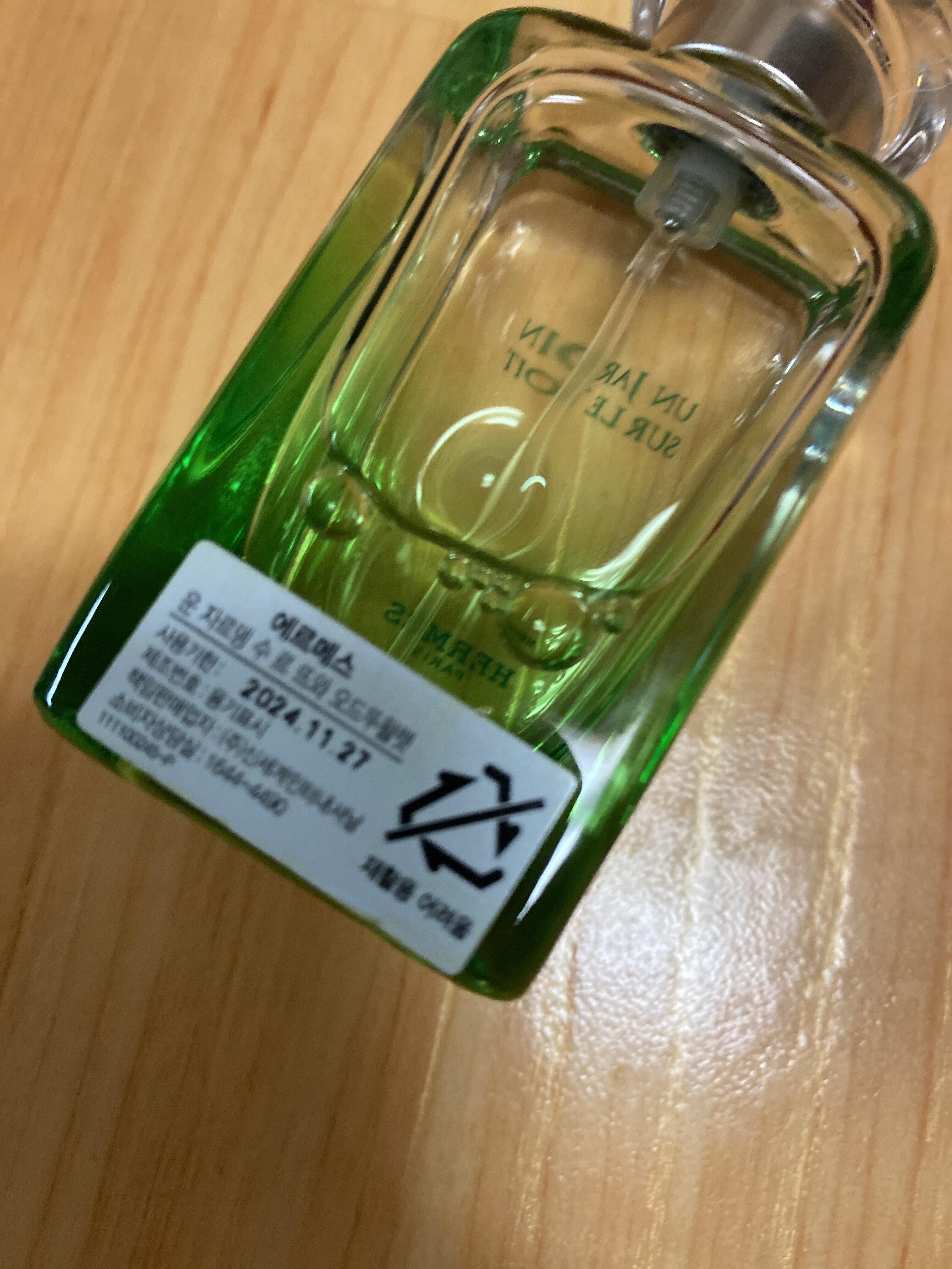 宮地 朋香 review photo