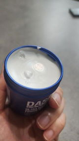 周淑婷 review photo
