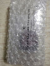 ចាន់លី ស្រីនាង មនោ review photo