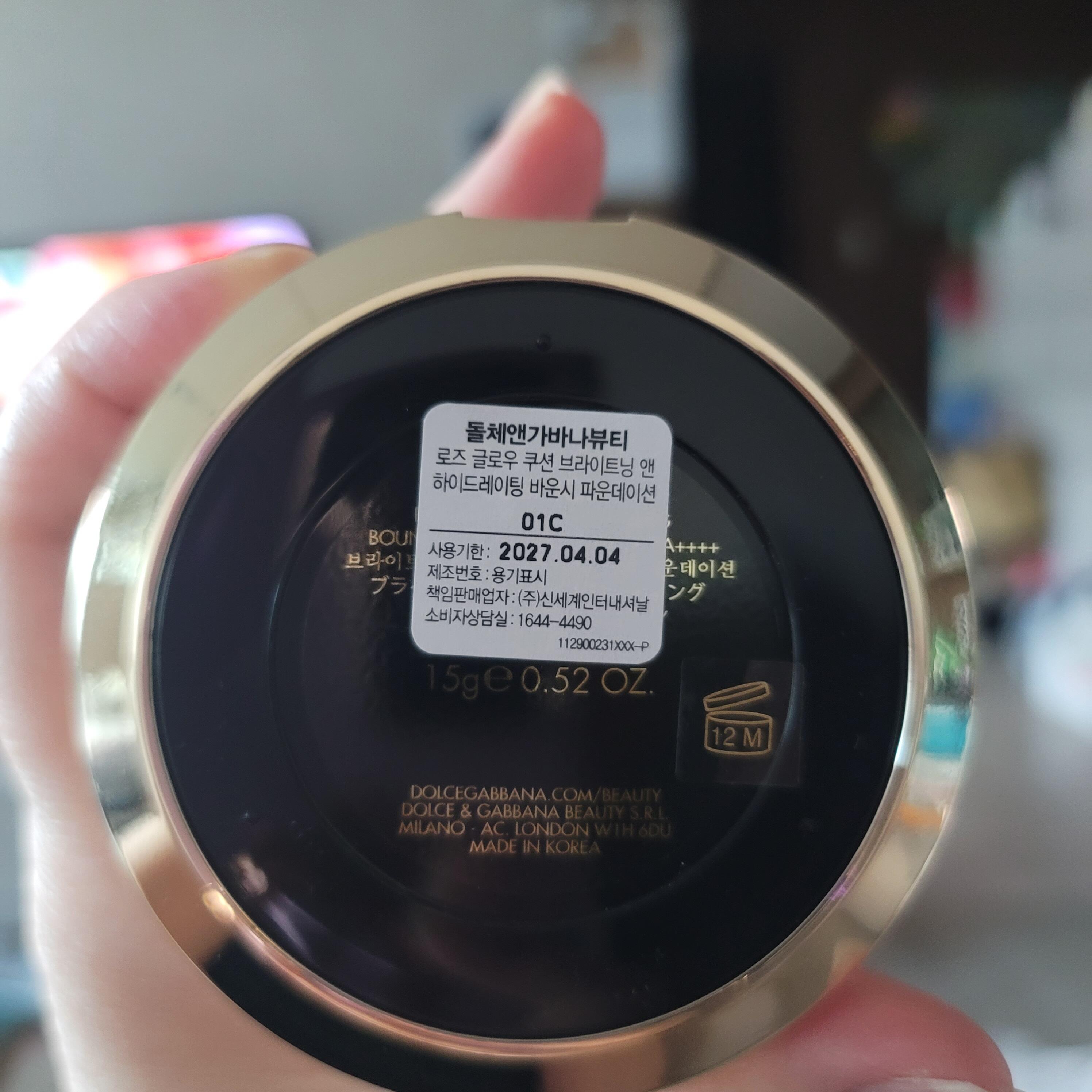 សុភ័ក្រ វណ្ណា ចន្ថា review photo