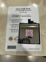楊雨婷 review photo