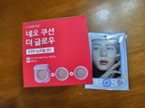 Nicole Jacqueline Bourgeois review photo