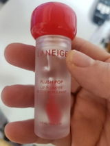 Mireille Augusta Plouffe review photo