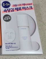 Daphne Xuan Ting Ho review photo