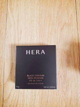 Helga Ursula Thomsen review photo
