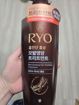 馬麗雯 review photo