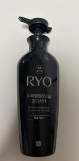 南條 祐理香 review photo