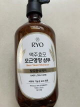조은채 review photo