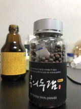渡嘉敷 結菜 review photo