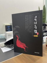 ณิชนันท์ บุษกร อัจฉรา review photo