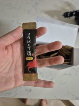 高木 真央 review photo