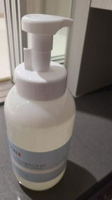 白井 梨乃 review photo