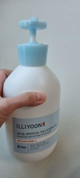 배민채 review photo
