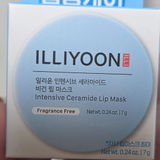 楊紫珊 review photo