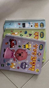 박채린 review photo