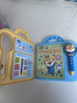 Tri Lestari Handayani review photo