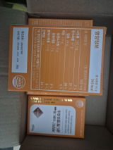 彭静雅 review photo