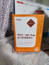 王嘉欣 review photo