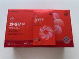 Vanessa Mei Lin Wong review photo