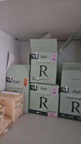 บุณฑริก ชไมพร ศักดิ์สิทธิ์ review photo