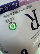 劉佳慧 review photo