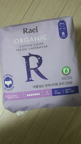 Hồ Thị Ngọc Hà review photo