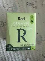 Phùng Thị Bảo Trân review photo