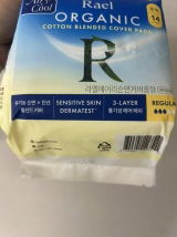 อาทิตยา ธัญญพัทธ์ วิมลฉัตร review photo