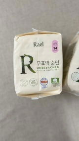 許雅雯 review photo