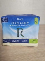 ภัทรนันท์ กชกร เจริญชัย review photo