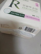 Ornella Marta Capone review photo