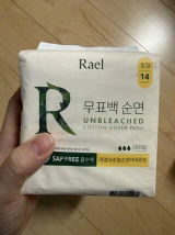 蔡詠琪 review photo
