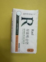 鄭欣彤 review photo