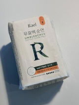 王珮涵 review photo