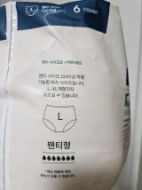 배소정 review photo