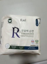 배가윤 review photo
