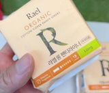 劉思涵 review photo